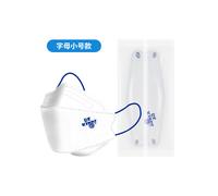(Letter style, Individually packaged 50 pcs/pack) KN95 children's mask disposable 3D three-dimensional ear-hanging cute cartoon individually packaged dust-proof mask 50 pieces