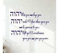 Lettering Stickers Bible Verse Christian Religious Quote May the Lord Bless You and Keep You. Numbers 6:24-26 54.6x71.4cm Can Modify and add Information DarkBlue