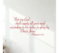 Lettering Stickers But My God Shall Supply All Your Need After his Riches in Glory by Christ Jesus. Philippians 4:19 34x71.1cm Multi Color Selection Red