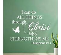 Lettering Stickers Motivational Quotes I Can Do All Things Through Christ Who Strengthens Me 54.6x63.6cm Equipped with Transfer Film kit White