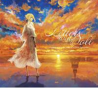 アニメ『ヴァイオレット・エヴァーガーデン』ボーカルアルバム「Letters and Doll ~Looking back on the memories of Violet Evergarden~」