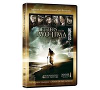 Letters from Iwo Jima – DVD – 2-Disc Special Edition (Warner Bros.)