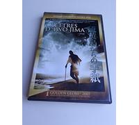 Lettres d'Iwo Jima - DVD
