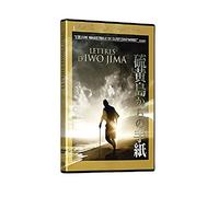 Lettres d'Iwo Jima DVD NEUF