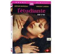 L'étudiante (a.k.a. 'The Student) (1988) All Region DVD (Region 1,2,3,4,5,6 Compatible). A film by Claude Pinoteau. Starring Sophie Marceau, Vincent Lindon...