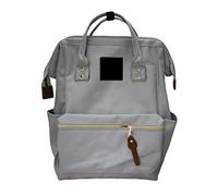 Letuwj Mother Backpack Insulated Waterproof Hand Light Grey 39x26x17.5cm
