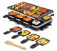 LeuKoles Raclette Grill, Raclette for 8 People, 1300W Electric Grill with 1 Reversible Non-stick Grill Pan & 8 Mini Raclette Cheese Pans & 1 Wooden Spatula, for Indoor Family Barbecue & Party