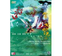 Leung - Chinese Ghost Story 3 [DVD] [1996] [US Import]