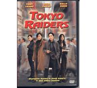 Leung - Tokyo Raiders [DVD] [2000] [Region 1] [US Import] [NTSC]