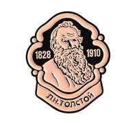 Lev Nikolayevich Tolstoy Enamel Pin Badge 2.3 x 3cm, 1828 1910 Literary Author Portrait Lapel Pin With Cyrillic Name Л.Н.Толстой, Classic Russian Writer Brooch For Jackets