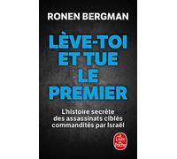 Lève-toi et tue le premier