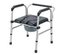 Levede 3 in 1 Commode Chair Folding Shower Chair Toilet Seat Riser Adjustable