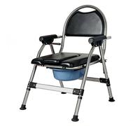 Levede Folding Commode Chair Adjustable Height Bedside Toilet Shower Seat in Black Levede Black