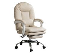Levede Office Chair Ergonomic Executive Chair Heavy Duty Reclining Leather in Beige Levede Beige