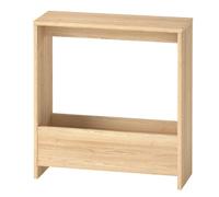 Levede Side Table Slim End Table Sofa Accent Table Magazine Storage Shelf in Natural Levede Natural