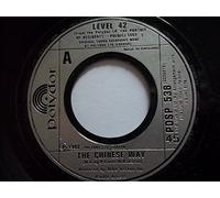 Level 42 - The Chinese Way - Level 42 7" 45