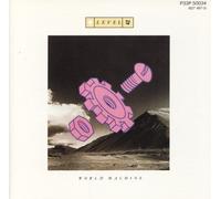 Level 42 - World Machine