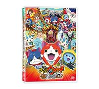Level-5-Eiga Youkai Watch Enma Daiou to Itsutsu No Monogatari Danyan [Edizione: Giappone] [Import]