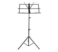 Levemolo Adjustable Black Folding Reading Stand for Home Use, Multi-functional Iron and Oxford Cloth Music Score Rack, Portable Book Reading Stand for Recipes and Music Books