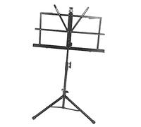 Levemolo Adjustable Music Stand with Tripod Base, Folding Design and Comfortable Angle for Reading, Black Iron Sheet Music Stand Suitable for Outdoor Use, Can Be Placed on The Floor