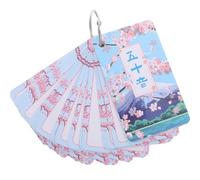 Levemolo Japanese Hiragana Flash Cards Set for Beginners, Gojūon Pronunciation Practice Cards with Ring Binder, Portable Learning Tool for and Self-Study