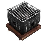 Levemolo Japanese Style Bbq Roasting Rack Charcoal Grill Small Portable Barbecue Stove for Camping Fishing Outdoor Use Wood Construction