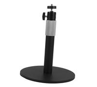 Levemolo Multi-functional Projector Holder Tabletop Stand Adjustable Height Projector Floor Stand