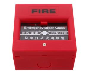 Levemolo Resettable Manual Fire Alarm Pull Station with Emergency Siren and Buzzer Quick Activation Fire Alarm Button for Home Office Safety Easy Reset Key for Building Evacuation