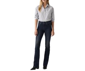 Levi's 725 High Rise Bootcut Stucco in The Sand, Stucco in The Sand, 26W x 30L