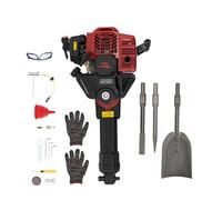 Levkitch 52cc Petrol Tree Digger, 2-Stroke 1900W Garden Excavator Digging Machine with Flat Pickaxe Wide Shovel Pointed Pickaxe, Air-Cooled Post Hole Digger for Garden Farm