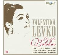 Levko Collection: Stars of the Bolshoi by Valentina Levko (2013) Audio CD