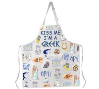 LEVLO Greek Cooking Apron - I'M A GREEK Kitchen Apron with Pocket (2UK)