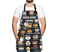 LEVLO Hong Kong Cuisine Time Kitchen Apron for Mom Dad BFF Chinese Pineapple Bread Food Cooking New Home Gift (Hong Kong Cuisine)
