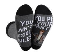 LEVLO Madison Socks Adam Sandler Quote Gift You Ain't Cool Unless You Pee Your Pants Madison Merch, You Ain't Cool Sock, One Size