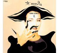 Lewis, Ann - Meiki (Mini Lp Sleeve)