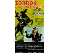Lewis - Zorro's Black Whip [VHS]