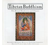 Lewiston, David - Tibetan Buddhism: The Ritual Orchestra and Chants