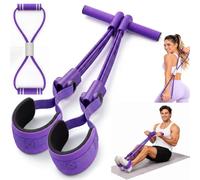 Lewtemi 2 Pcs Pedal Resistance Band with Handle and Figure 8 Resistance Band Set Home Stretch Bands Full Body Workout Equipment for Exercise Core Waist Arms Back Abs Stretching Training