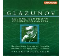 lexander Konstantinovich Glazunov - Glazunov: Symphony No. 2 / [CD]