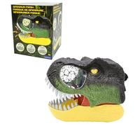 LEXIBOOK, Dinosaur mask, Movable jaw, Realistic toy with roars and light effects, Easy to put on, RPDINO01LXB