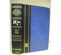 Lexicon - Hebrew / English (Bible Students S.)