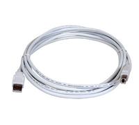 Lexmark USB Type A - USB Type B USB cable 2 m USB A USB B White