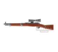 LeYiLeBrick Minifigure Firearm Sniper Rifle with Scope REDDISH BROWN