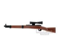 LeYiLeBrick Minifigure Firearm Type 97 Sniper Rifle REDDISH BROWN