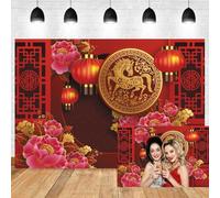 Leyiyi 7x5ft Chinese New Year Backdrop 2026 Year of The Horse Spring Festival Red Lantern Photography Background for Chinese Lunar New Year Family Celebration Activities Decoration Banner