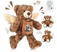 Leyndo Angel Remembrance Bear Plush Stuffed Animal with Recorder 12 Inch Voice Recording Bear Doll with a Picture Frame for Anniversary Wedding Baby Shower Birthday Gifts(Brown)(Dark Brown)