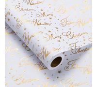 LeZakaa 3D Christmas Embossed Wrapping Paper - Star & Dot Pattern with Golden 'Merry Christmas' & 'Frohe Weihnachten' Text, for Holidays & Parties - 17 Inches x 16.4 Feet