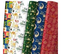 LeZakaa Eid Mubarak Wrapping Paper,Islamic Festival Gift Wrap with Lantern, Crescent Moon, Mosque 6 Designs for Eid al-Fitr, Ramadan Muslim Celebration, Folded Flat 6 Sheets, 19.7" x 27.5" Per Sheet