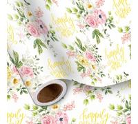 LeZakaa Wedding Wrapping Paper Roll, Happily Ever After Romantic Words & Charming Floral Bouquets Design for Wedding, Bridal Shower, Engagement, Anniversay, for Couple, 17 IN x 32.8 FT