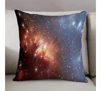 LEZUAHSH Cushion Cover,Pillow Cover Throw Pillow Case Decor Home Livingroom Couch Sofa,Deep space star field. Universe filled with stars and gas. Far distant cosmos Illustration,20 x 20 in